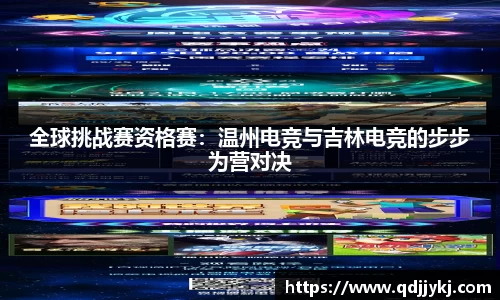 金年会官方网站