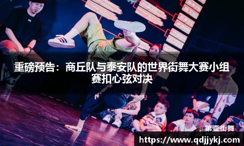 金年会官方网站