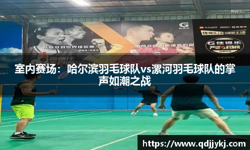 金年会官方网站