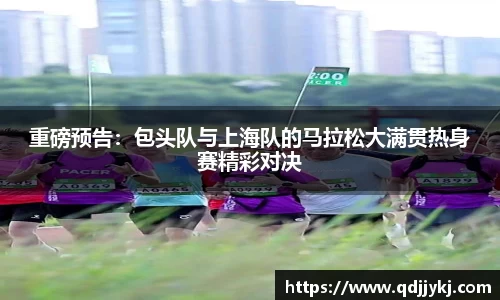 金年会注册登录