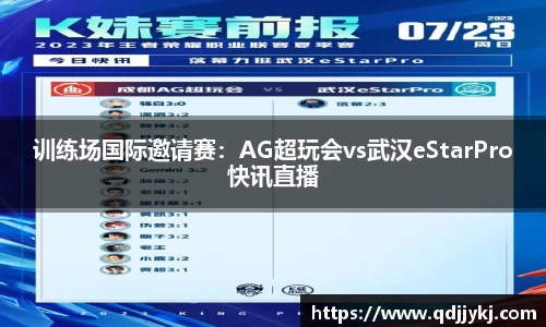 金年会注册登录