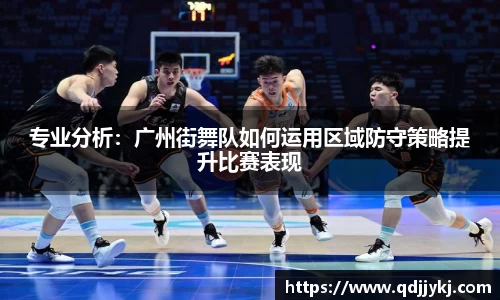 金年会注册登录